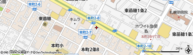 札幌本町郵便局周辺の地図