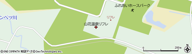 山花温泉リフレ周辺の地図