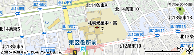 札幌光星高等学校周辺の地図