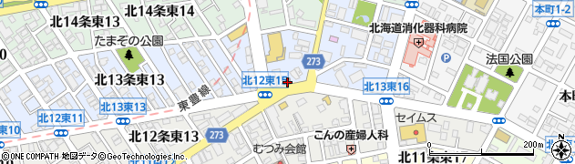 札幌北十三条東郵便局 ＡＴＭ周辺の地図