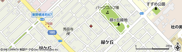 北海道江別市緑ケ丘周辺の地図
