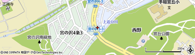 菊地珈琲 ブルーマウンテン館周辺の地図