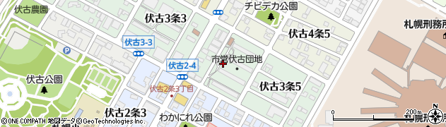 北海道札幌市東区伏古３条4丁目周辺の地図