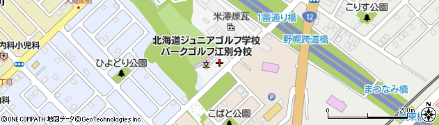 北海道江別市元野幌232周辺の地図