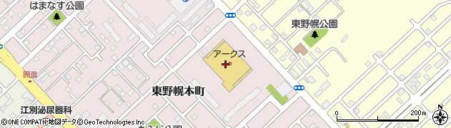 メガネサロンルック ビッグハウス野幌店周辺の地図