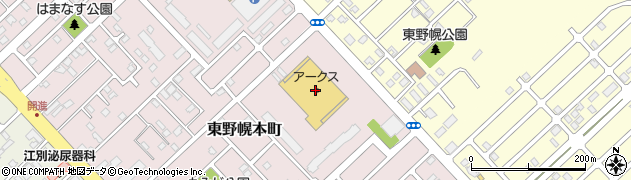 スーパーアークス野幌店周辺の地図