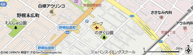 株式会社北海道サンジェルマン　レフボン野幌店周辺の地図