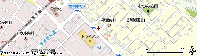 カットショップパパス野幌東町店周辺の地図