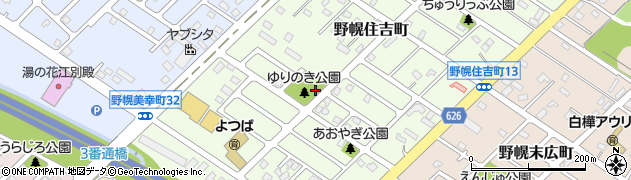 北海道江別市野幌住吉町周辺の地図