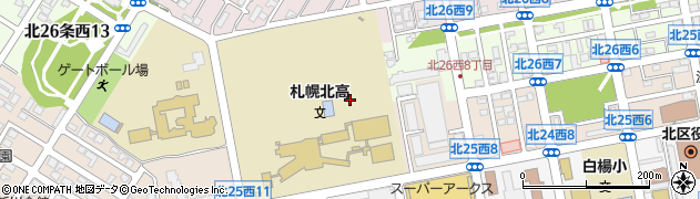 北海道札幌市北区北２５条西周辺の地図