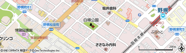 北海道江別市野幌町64周辺の地図