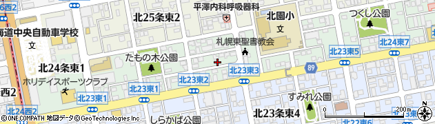 北海道札幌市東区北２４条東3丁目周辺の地図