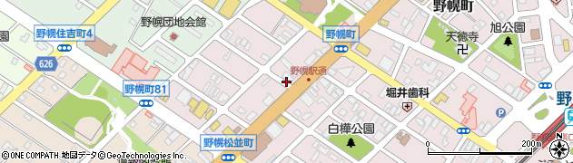 味の時計台 江別野幌店周辺の地図
