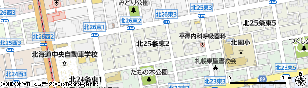 北海道札幌市東区北２５条東2丁目周辺の地図