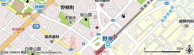 北海道江別市野幌町36周辺の地図