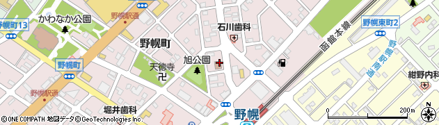 野幌駅前郵便局周辺の地図
