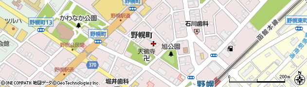 北海道江別市野幌町45周辺の地図