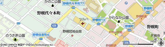 ピザーラ野幌店周辺の地図