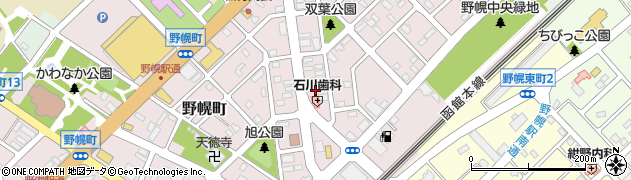 北海道江別市野幌町30周辺の地図