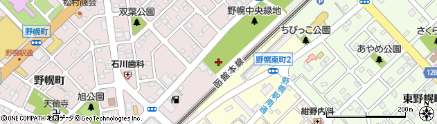 北海道江別市野幌町33周辺の地図