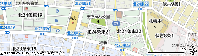 北海道札幌市東区北２４条東21丁目周辺の地図