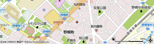 北海道江別市野幌町42周辺の地図