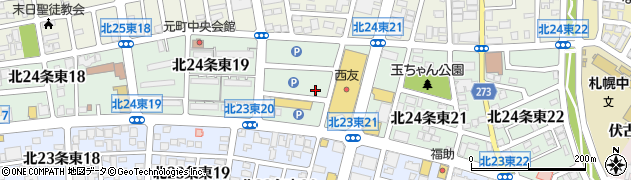 北海道札幌市東区北２４条東20丁目周辺の地図
