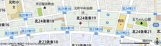 北海道札幌市東区北２４条東19丁目周辺の地図