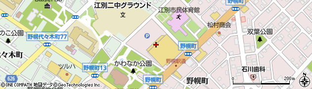 北海道江別市野幌町10周辺の地図