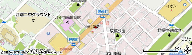 北海道江別市野幌町40周辺の地図
