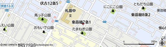 北海道札幌市東区東苗穂７条1丁目周辺の地図