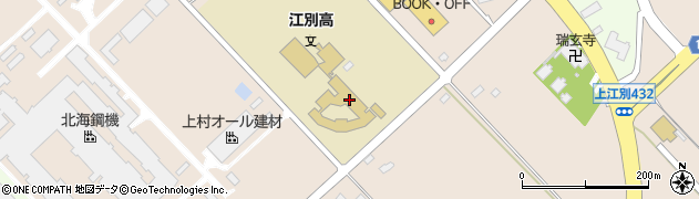 北海道江別高等学校周辺の地図