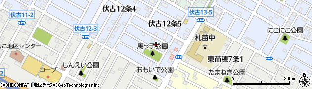 北海道札幌市東区伏古１２条5丁目周辺の地図