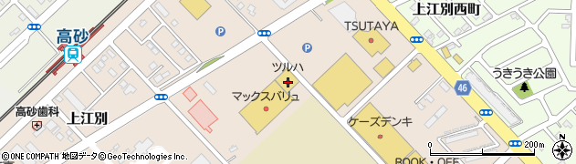 ツルハドラッグ上江別店周辺の地図