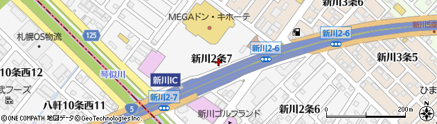 北海道札幌市北区新川２条周辺の地図