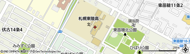 北海道札幌東陵高等学校周辺の地図