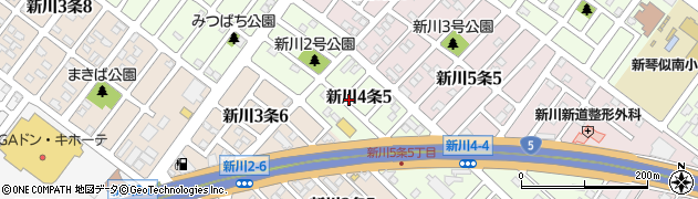 北海道札幌市北区新川４条5丁目周辺の地図