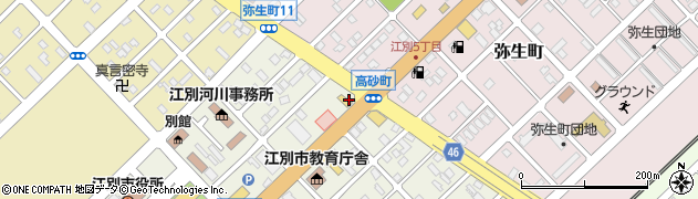 サツドラ薬局江別店周辺の地図