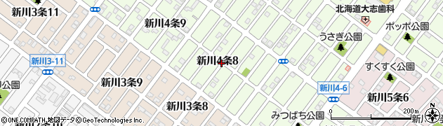 北海道札幌市北区新川４条8丁目周辺の地図