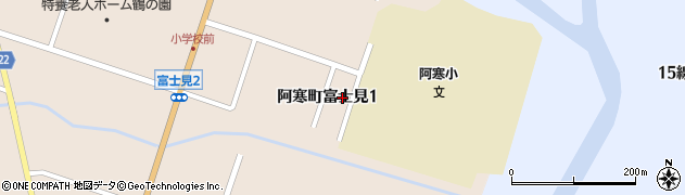 北海道釧路市阿寒町富士見1丁目周辺の地図