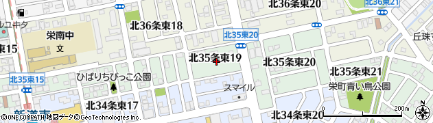 北海道札幌市東区北３５条東19丁目周辺の地図