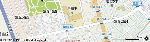 札幌市立手稲中学校周辺の地図