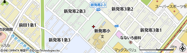 北海道札幌市手稲区新発寒２条周辺の地図
