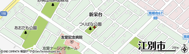 北海道江別市新栄台周辺の地図