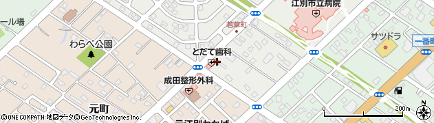 江別若草郵便局周辺の地図