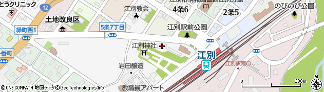 北海道信用金庫江別支店周辺の地図