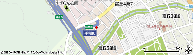 北海道札幌市手稲区富丘５条7丁目周辺の地図