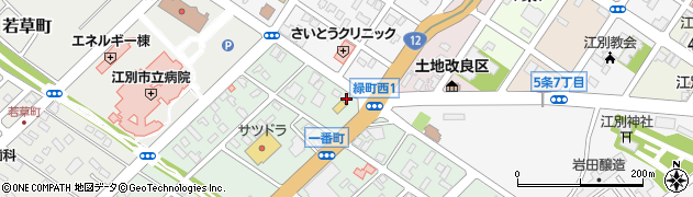 丸〆フードシステム株式会社レストラン部周辺の地図