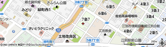 北海道江別市７条周辺の地図