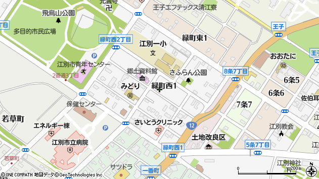 〒067-0002 北海道江別市緑町西の地図